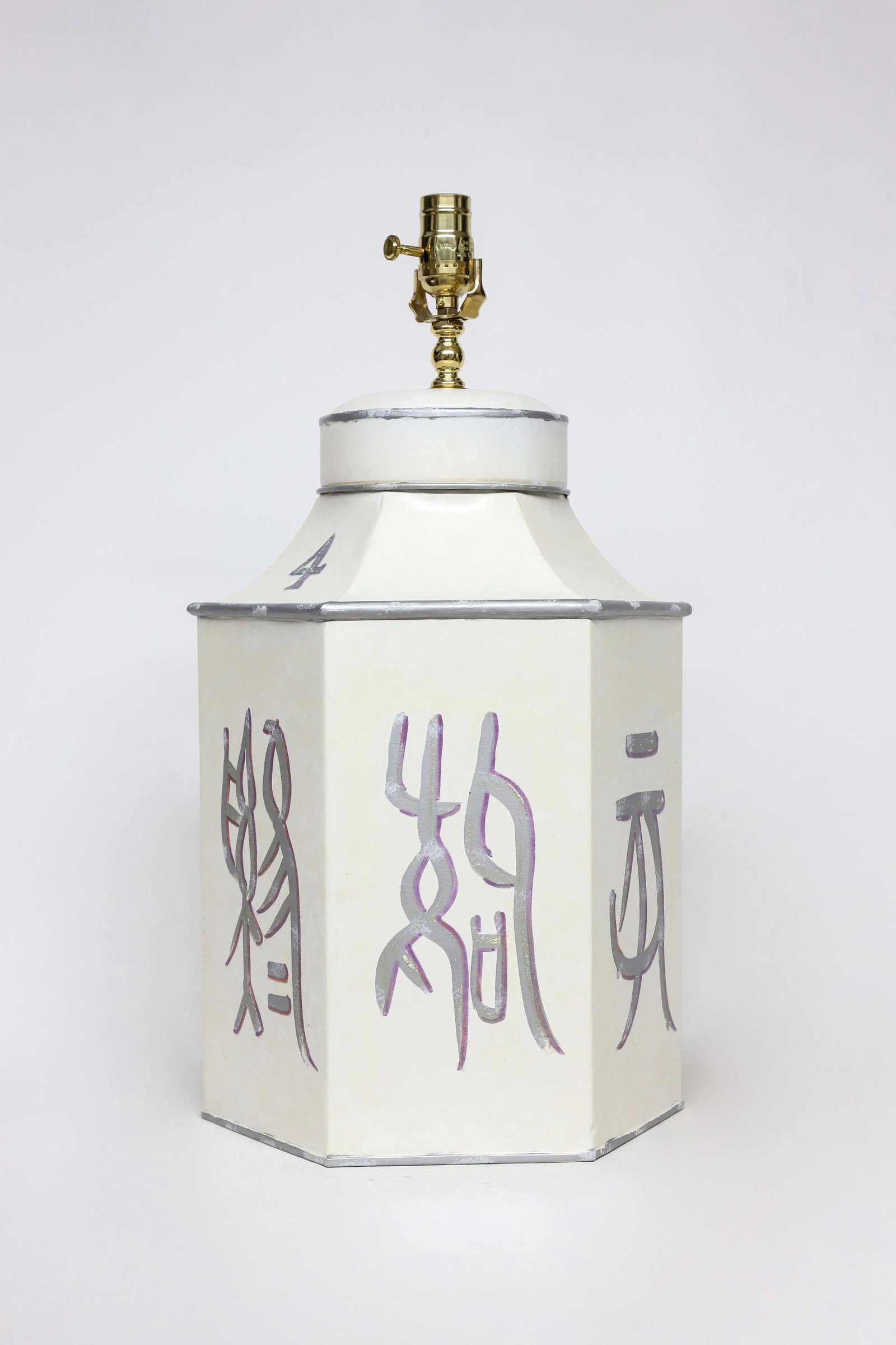 Late 20th Century Hand-Painted Hexagonal Iron Tea Canister Table Lamp With Silver Calligraphic Desig - 3