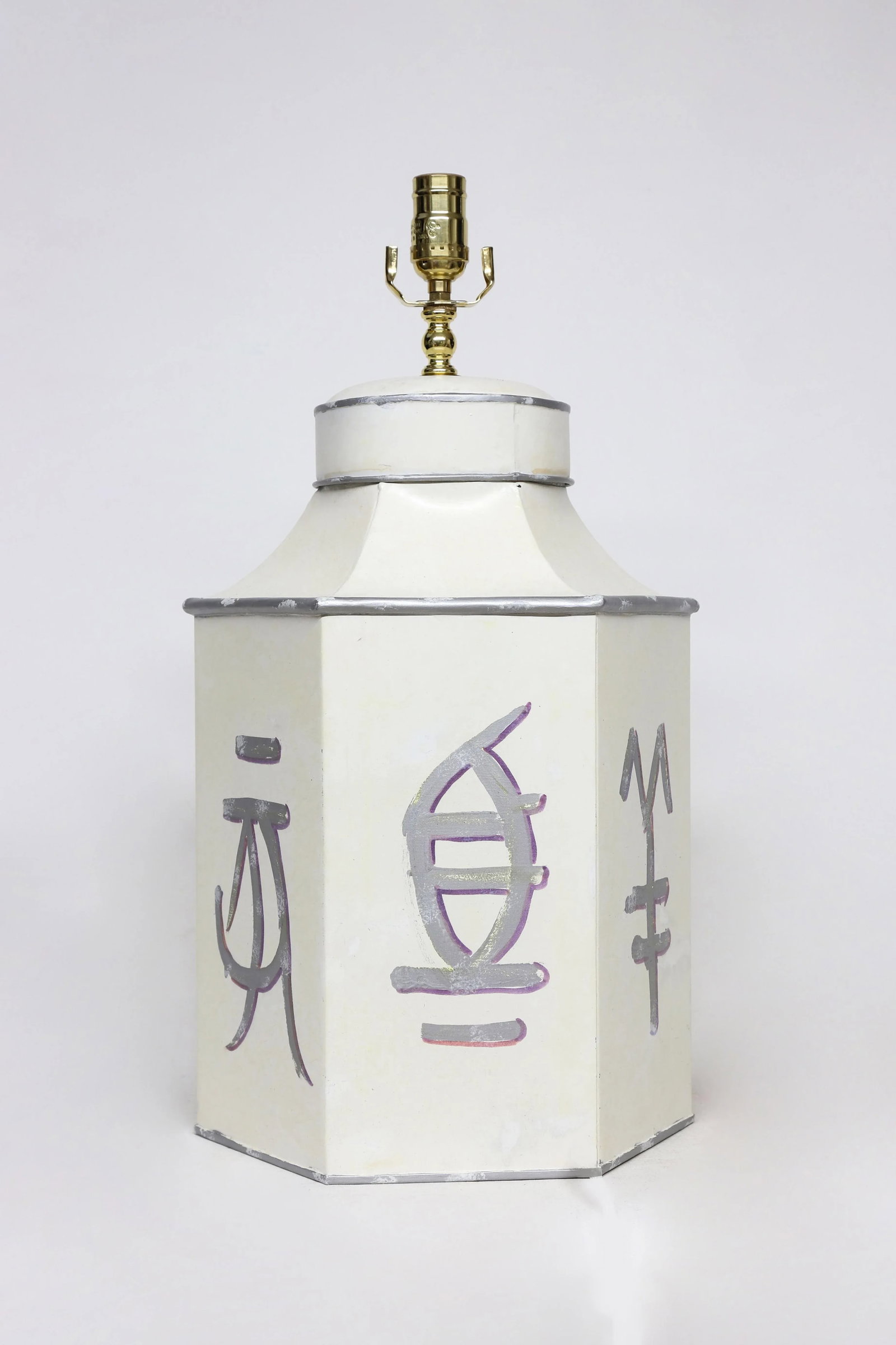 Late 20th Century Hand-Painted Hexagonal Iron Tea Canister Table Lamp With Silver Calligraphic Desig - 5