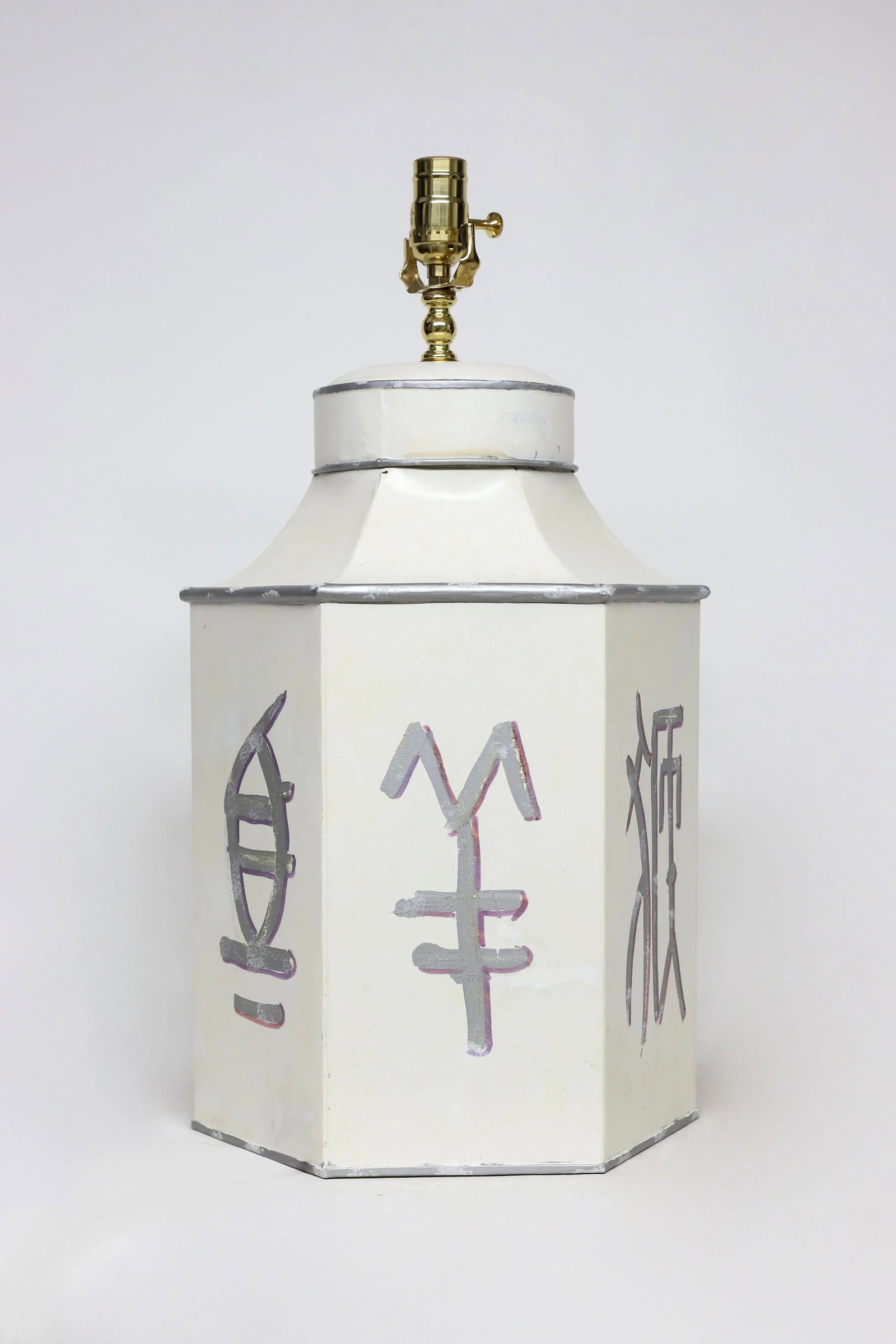 Late 20th Century Hand-Painted Hexagonal Iron Tea Canister Table Lamp With Silver Calligraphic Desig - 6
