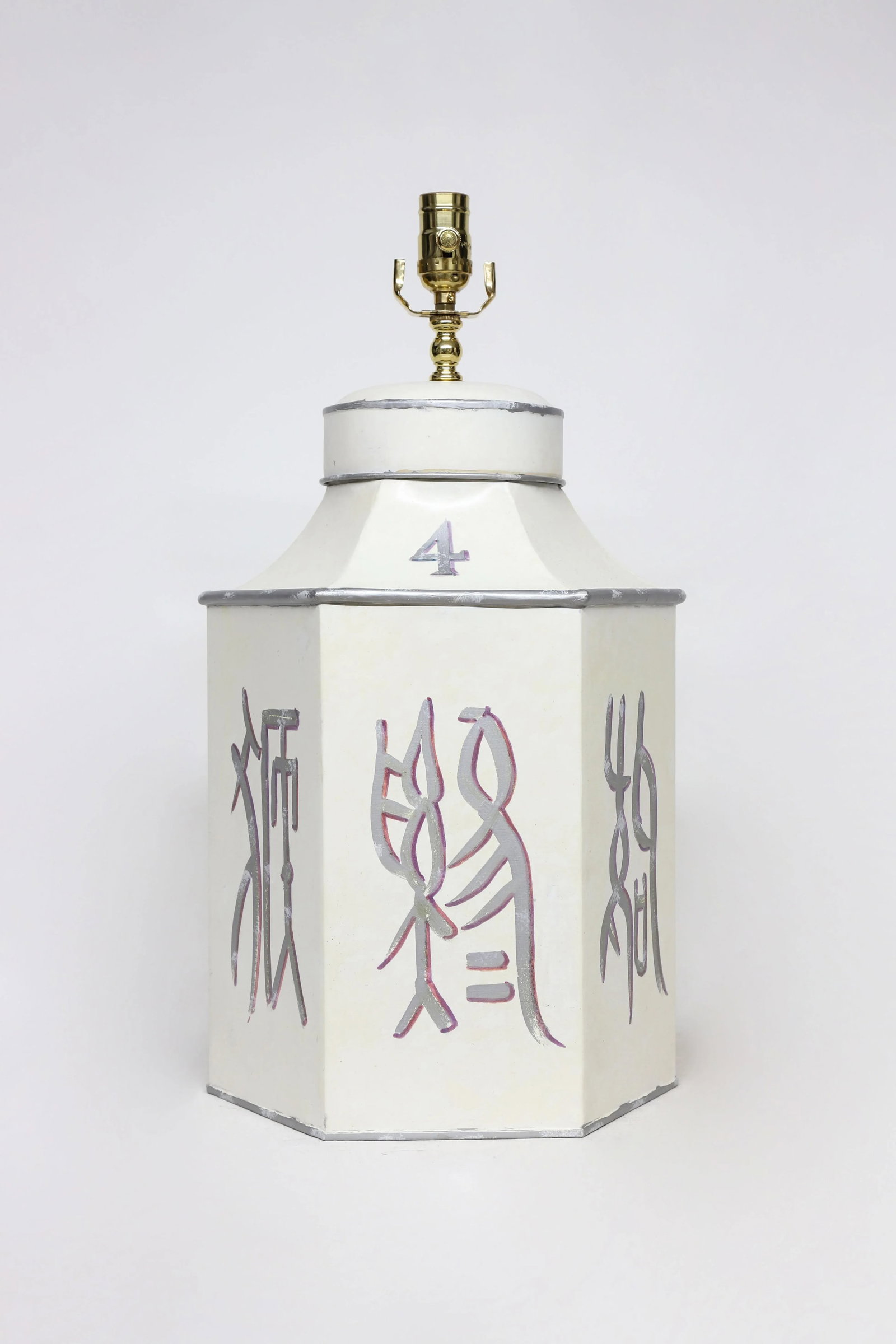 Late 20th Century Hand-Painted Hexagonal Iron Tea Canister Table Lamp With Silver Calligraphic Desig - 9