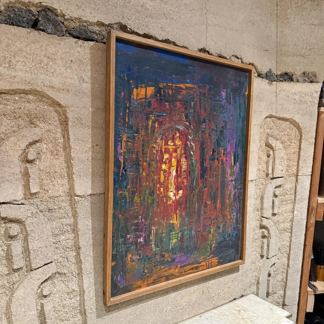 1960s Mexican Modernism Vibrant Oil Painting Abstract Original Art - 7