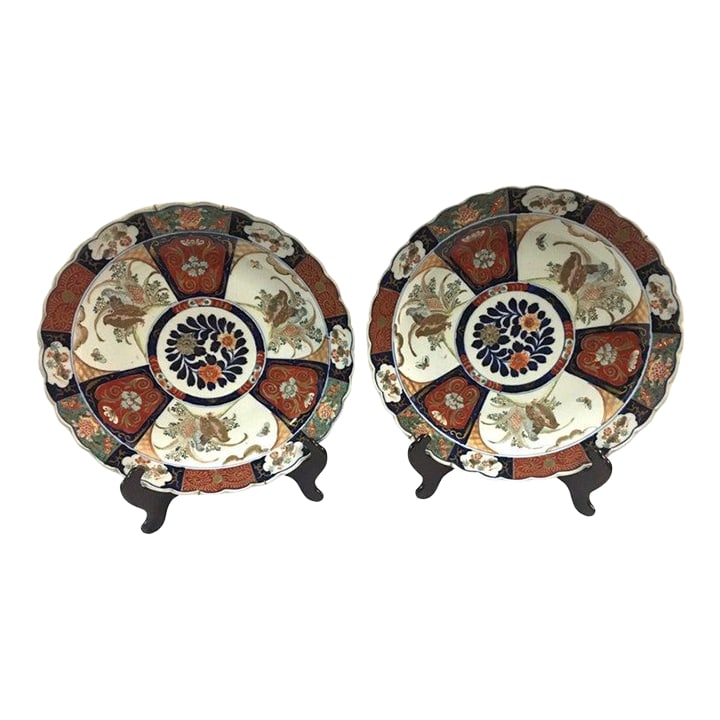 Pair Imari Porcelain Chargers W/Four Hand Painted Panels and Scalloped Edges (1 of 12)