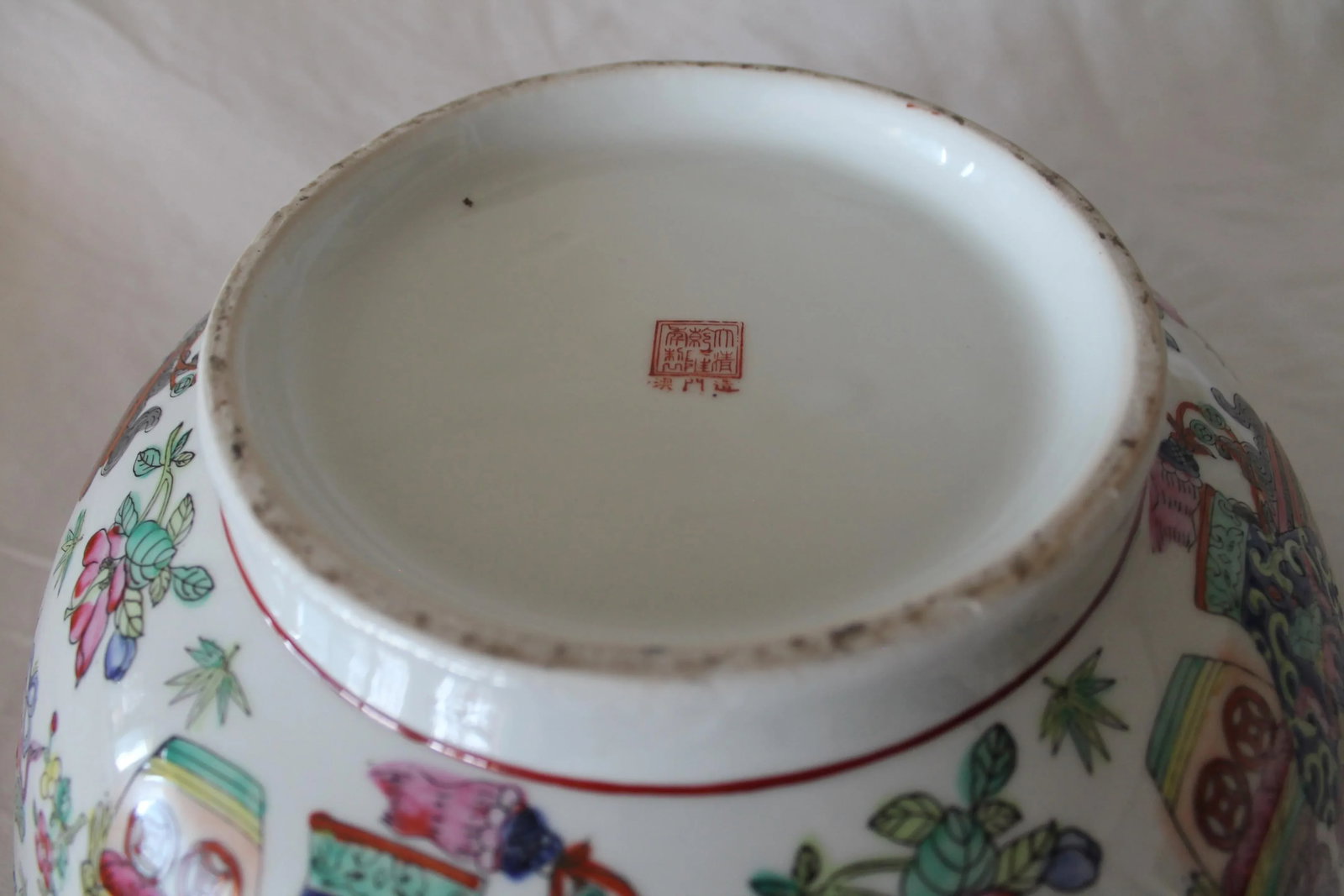 Vintage Chinese Famille Rose Porcelain Bowl, White & Pink Base With Floral Accents and Bottom Markin - 12