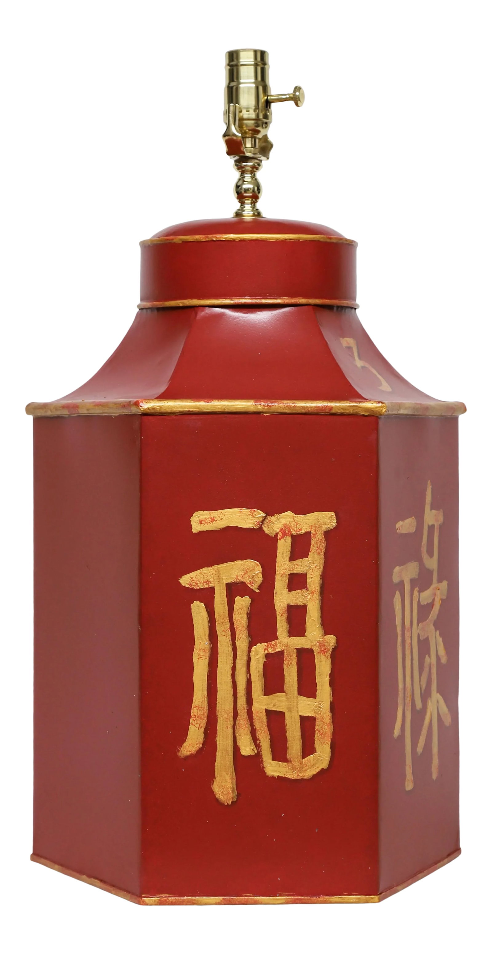 Late 20th Century Vintage Red Painted Chinese Characters Tole Tea Caddy Lamp "No.3": This vintage tea caddy lamp is constructed out of tole and is painted with old style chinese characters representing fortune, prosperity, longevity, and happiness on a red body. Lucky colors for the