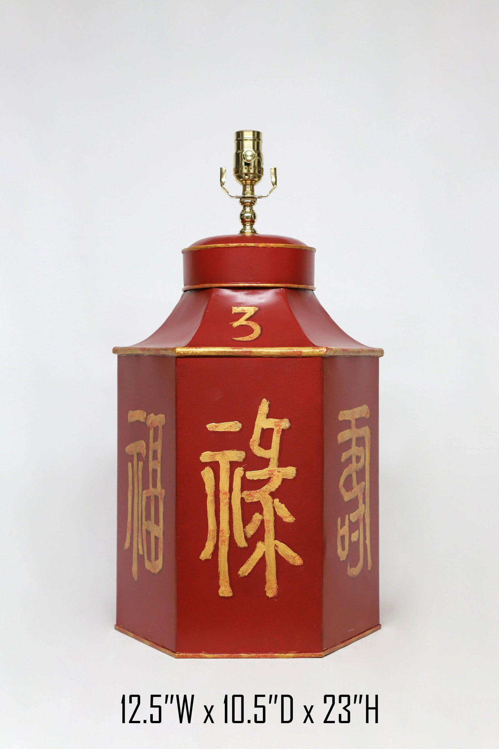 Late 20th Century Vintage Red Painted Chinese Characters Tole Tea Caddy Lamp "No.3" - 2