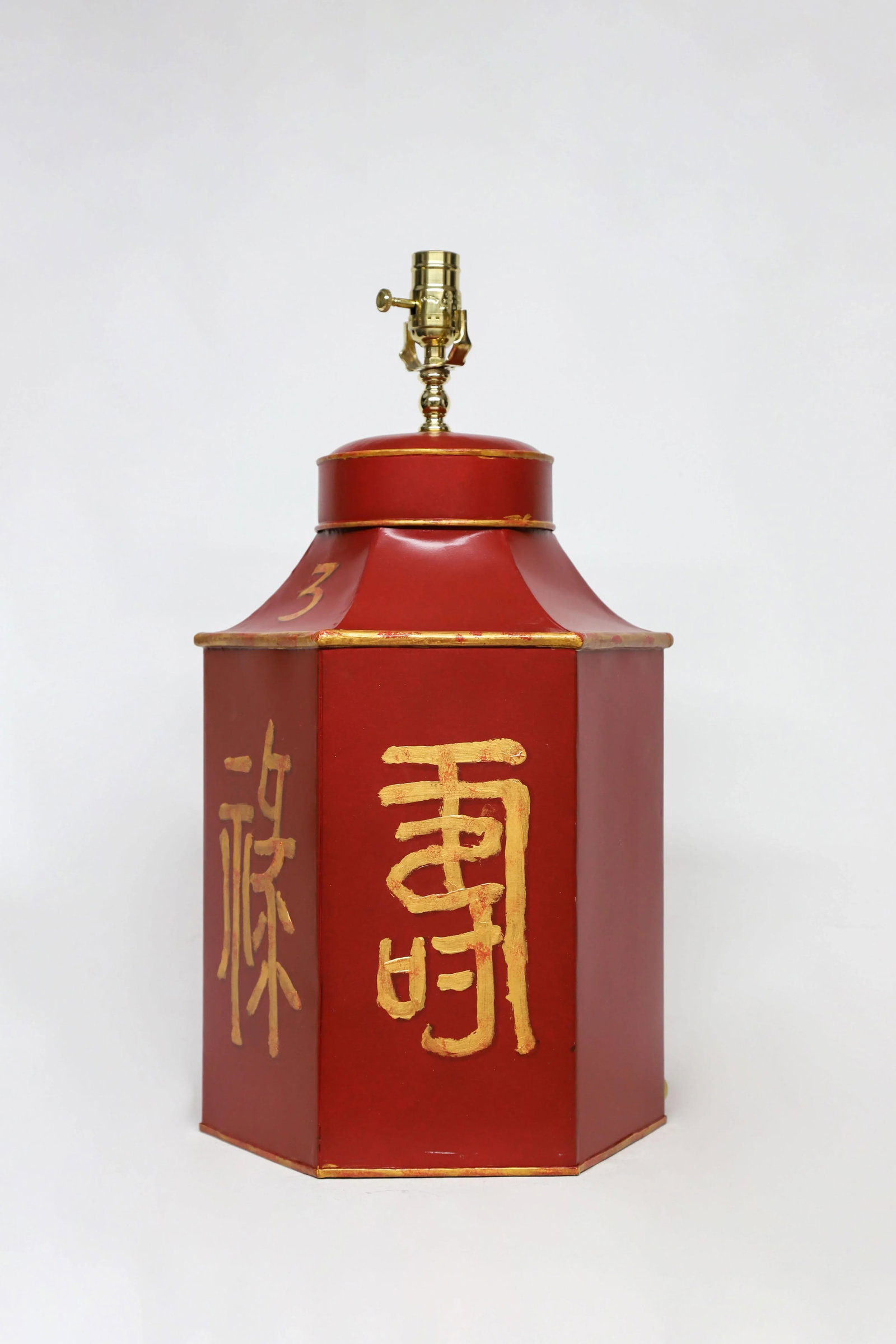 Late 20th Century Vintage Red Painted Chinese Characters Tole Tea Caddy Lamp "No.3" - 5