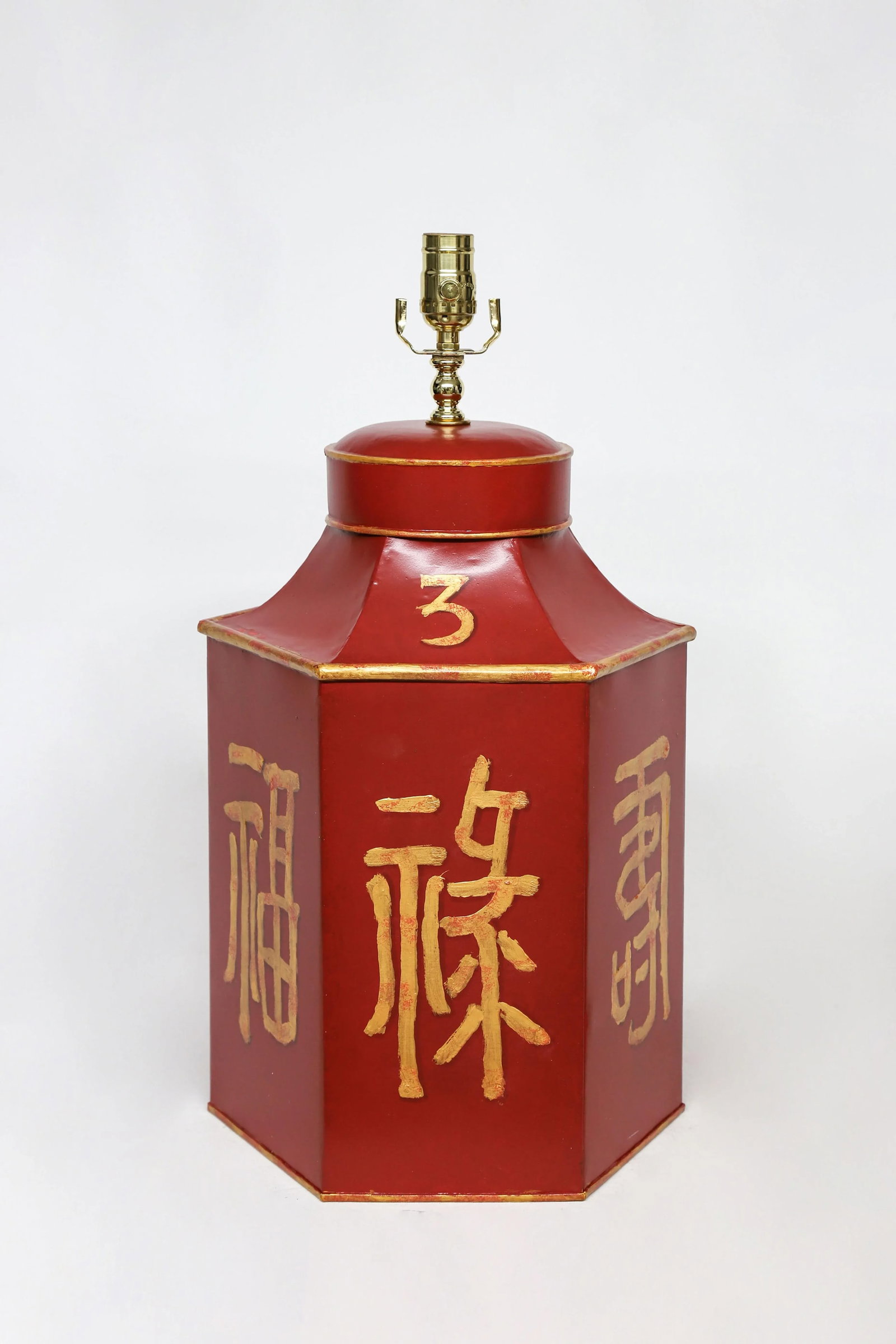 Late 20th Century Vintage Red Painted Chinese Characters Tole Tea Caddy Lamp "No.3" - 6