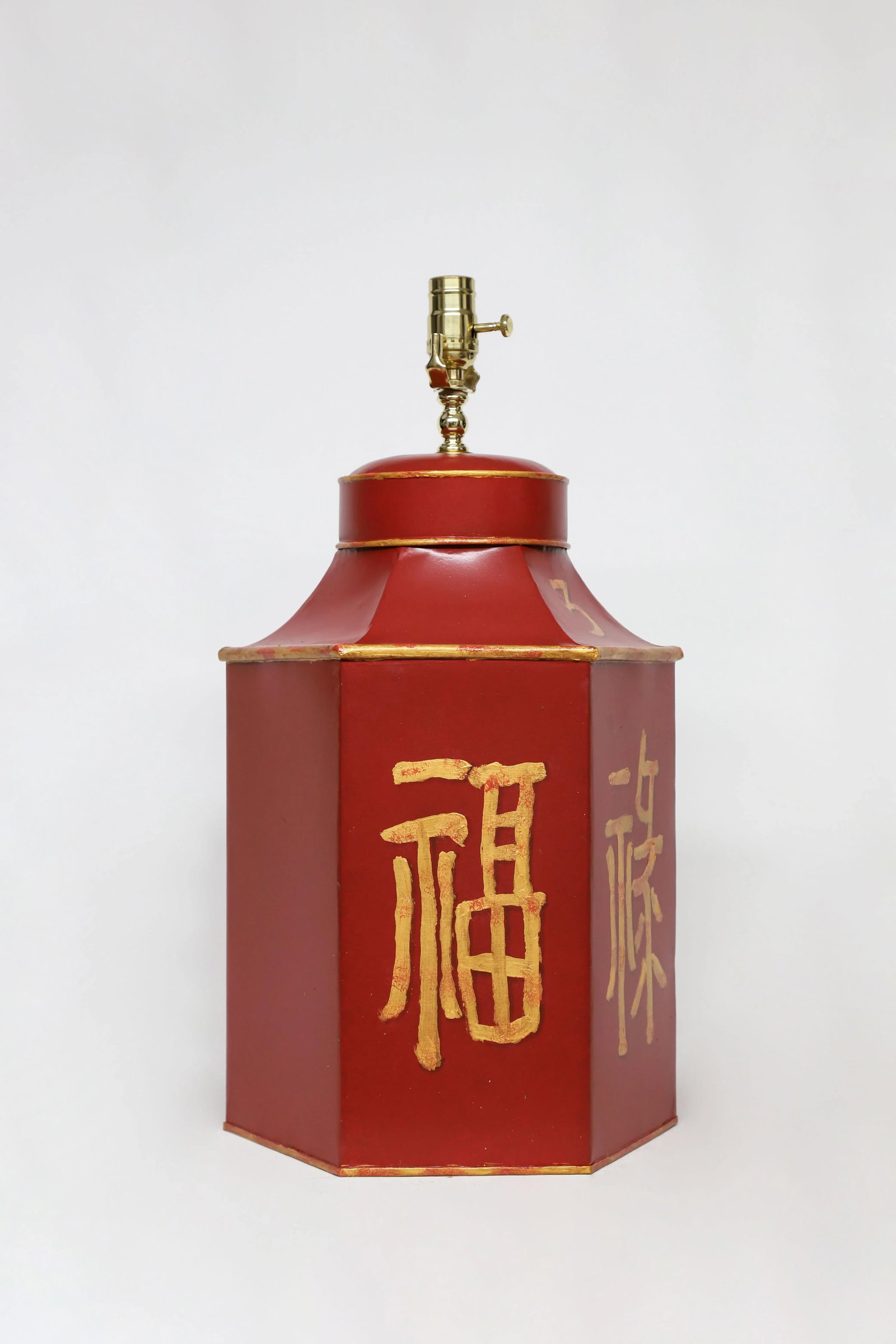 Late 20th Century Vintage Red Painted Chinese Characters Tole Tea Caddy Lamp "No.3" - 8