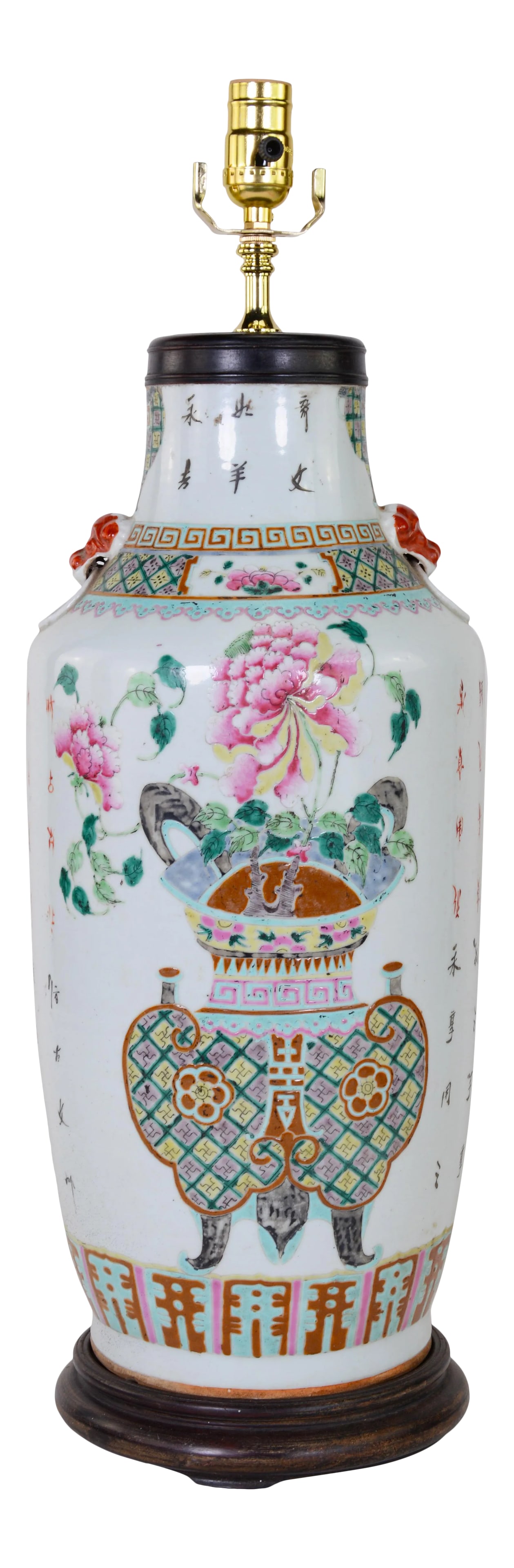 Chinese Antique Famille Rose Porcelain Vase Table Lamp (1 of 11)