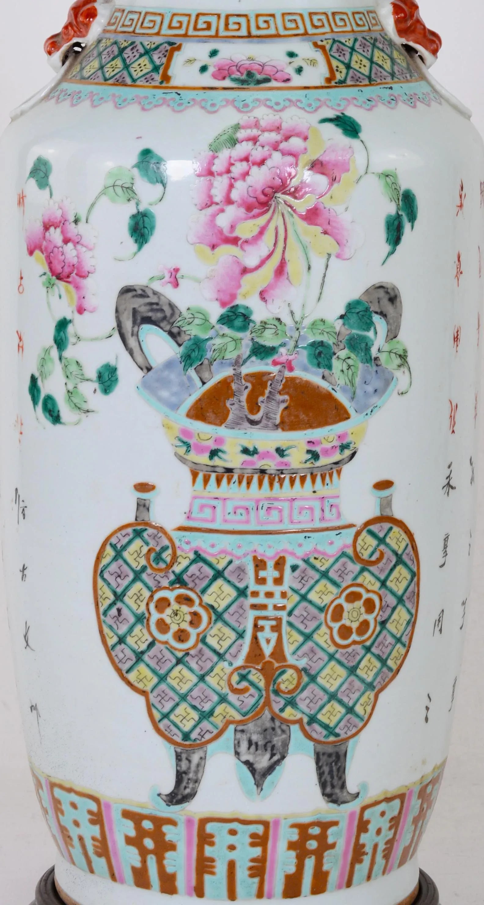 Chinese Antique Famille Rose Porcelain Vase Table Lamp - 2