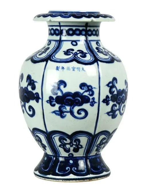 Antique Chinese Porcelain Vase - 6