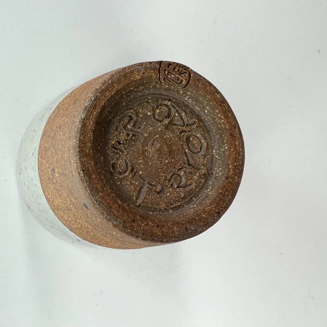 1980s Ryoko Pottery Sake Cup Japanese Studio Art - 7