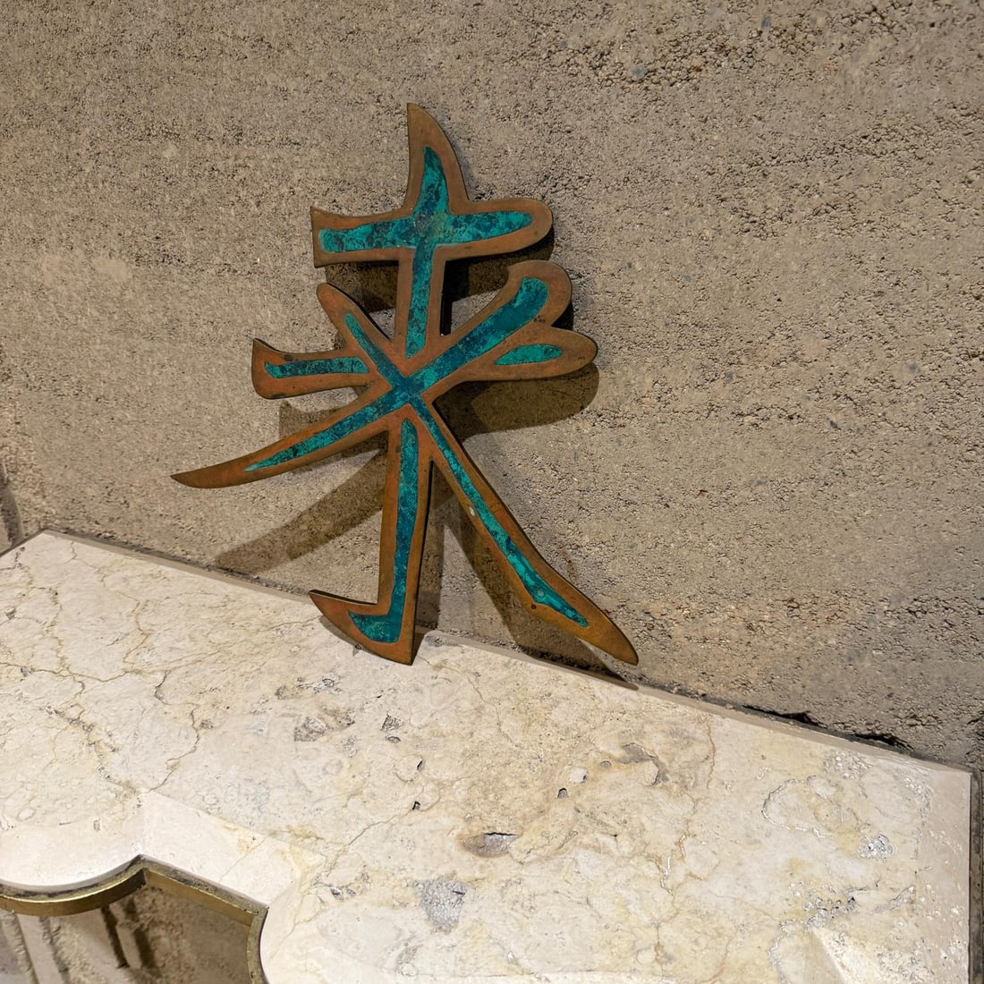 1950s Pepe Mendoza Chinese Letter Sculpture in Brass and Malachite Mexico - 13