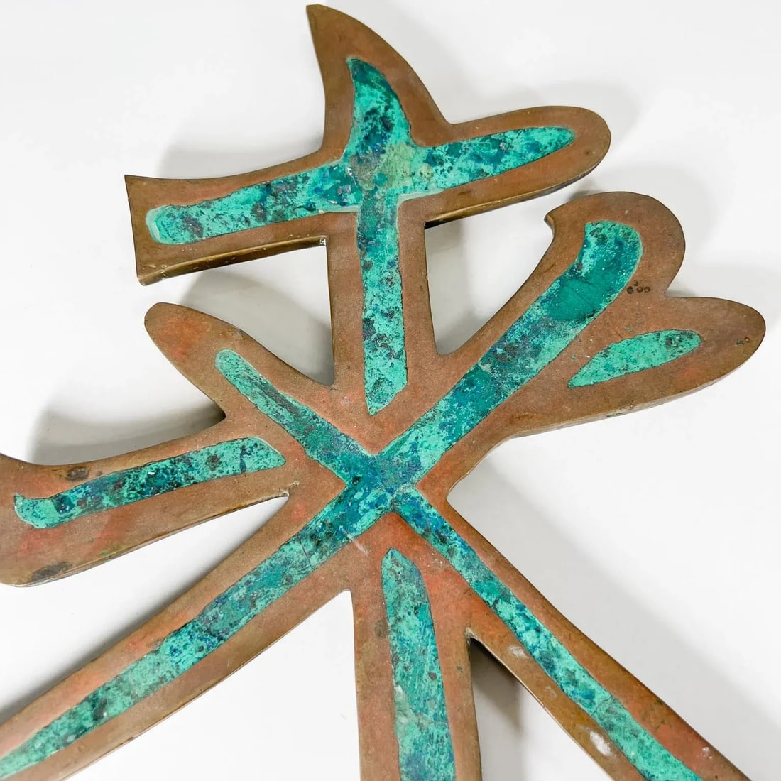1950s Pepe Mendoza Chinese Letter Sculpture in Brass and Malachite Mexico - 6
