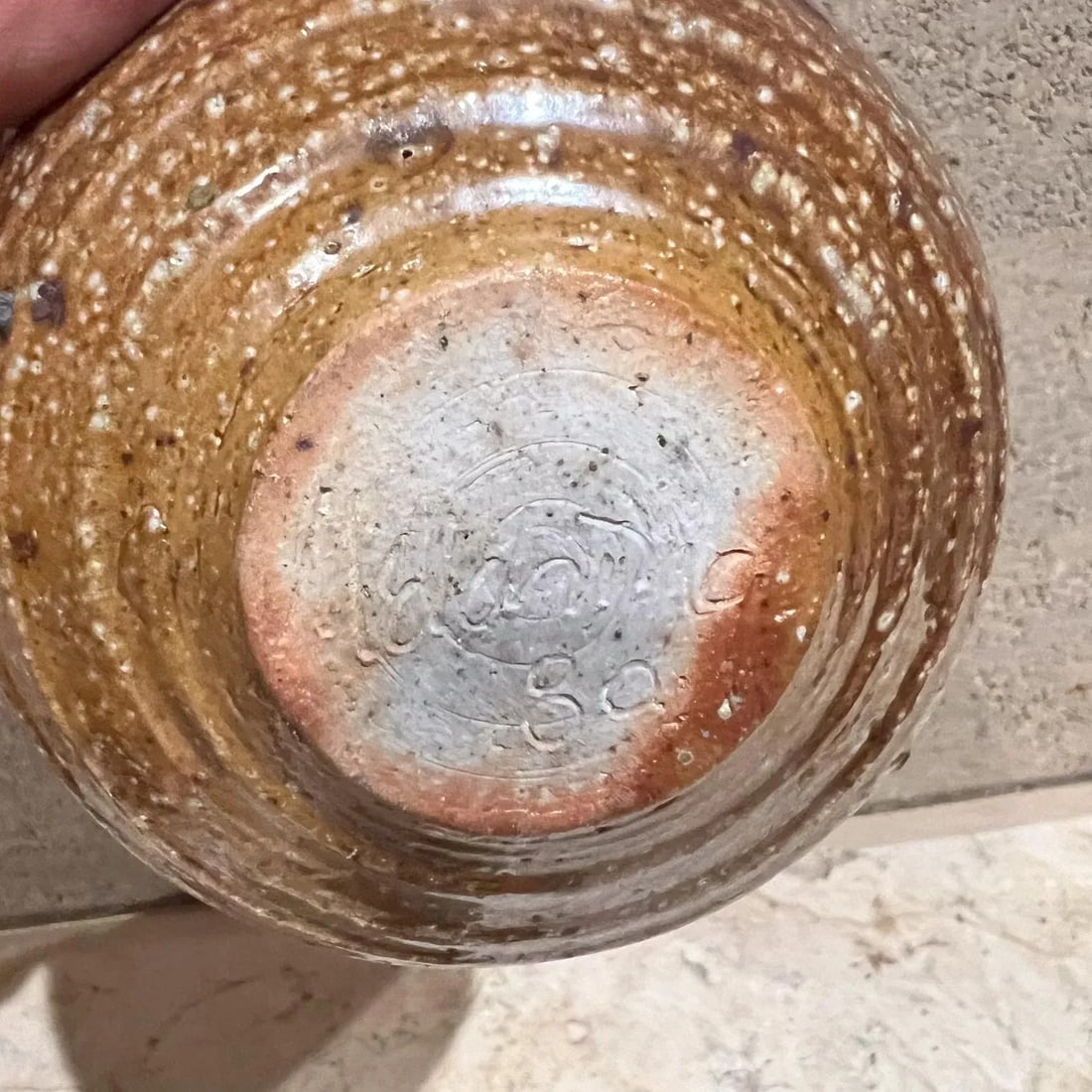 1980s Sculptural Studio Pottery Art Covered Dish - 11