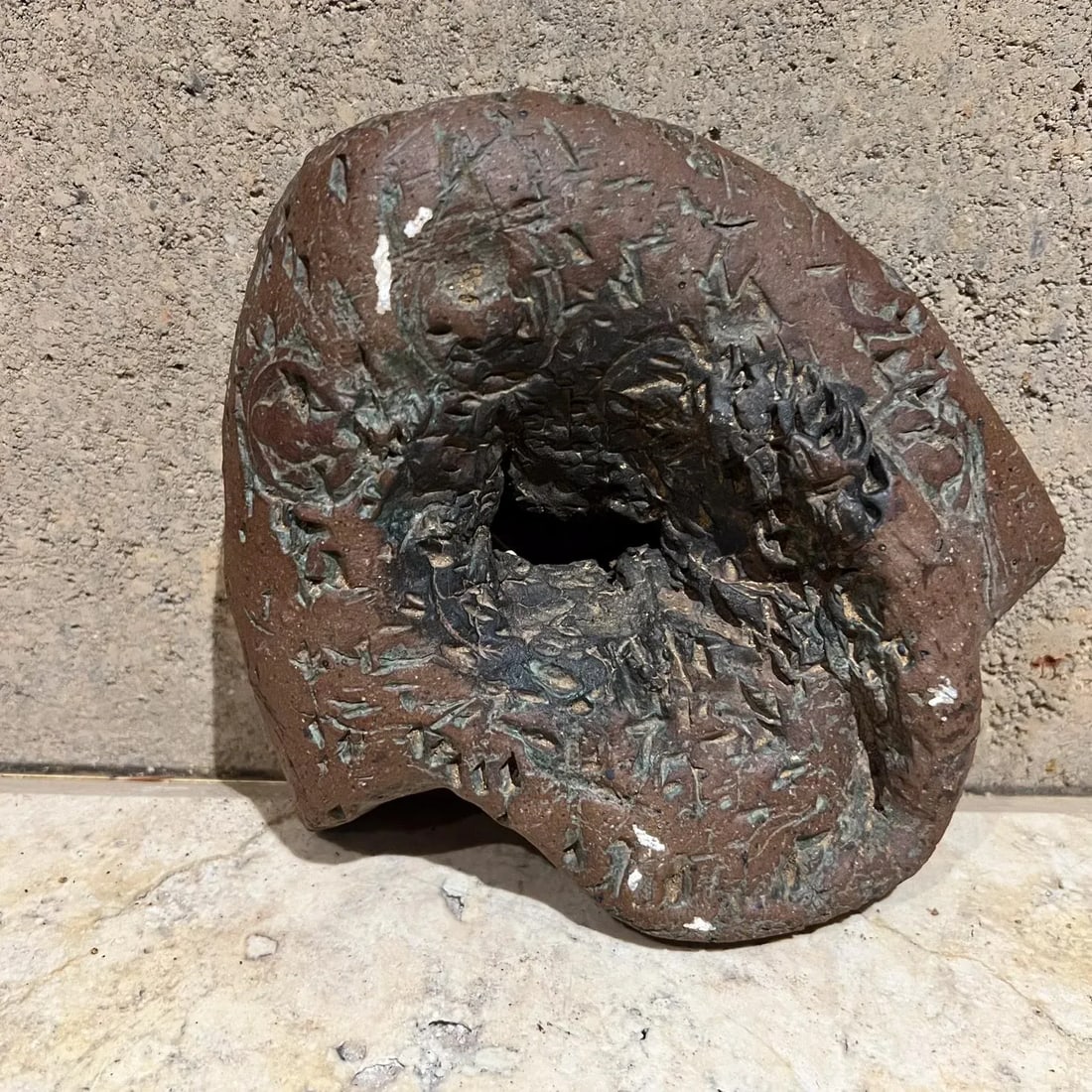 1970s Studio Art Pottery Abstract Vase Sculpture - 9