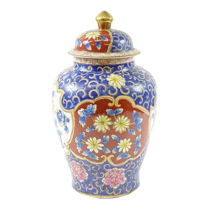 1910s Far East Porcelain Jar with Lid - Marking on the Bottom: Far East Porcelain Jar with Lid - Marking on the Bottom - 8.5" x 8.5" x 14.5" Condition: Alterations: Unknown Imperfections: Some Imperfections Condition Notes: Good Condition. See pictures for more