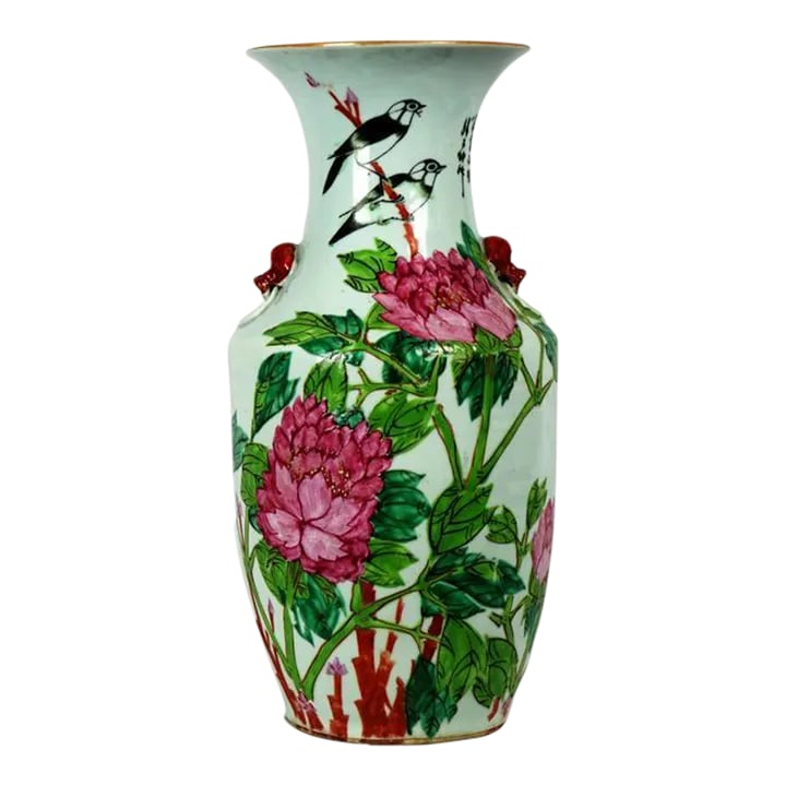 Early 19th Century Chinese Famille Rose Porcelain Vase: Chinese Famille Rose Porcelain Vase - 5.75" x 8" x 16.5" Made in the Early 19th Century Condition: Alterations: Unknown Imperfections: Some Imperfections Condition Notes: Good Condition - See