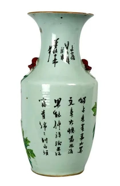 Early 19th Century Chinese Famille Rose Porcelain Vase - 2