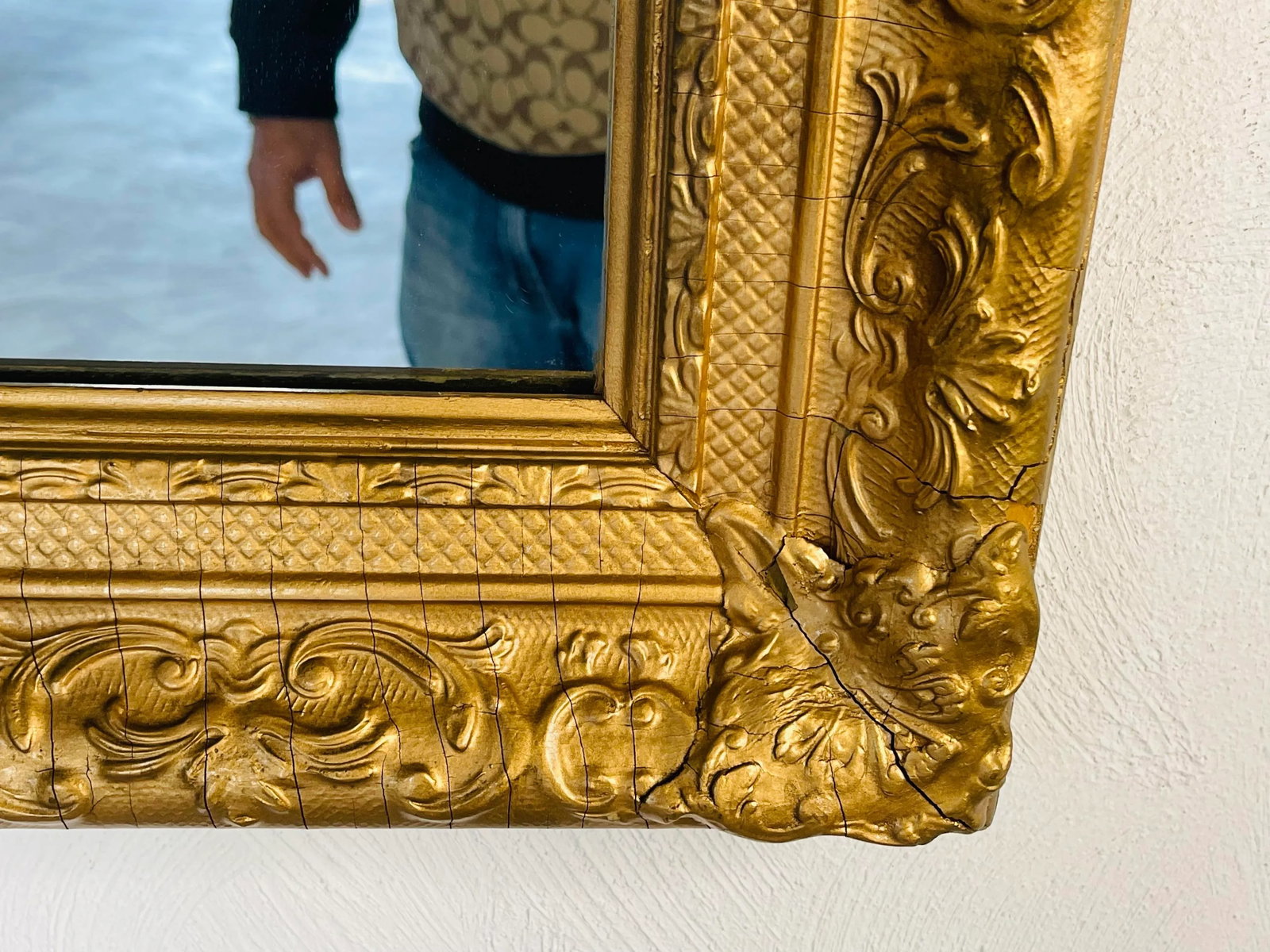 1940s Hollywood Regency Gold Framed Wall Mirror - 6