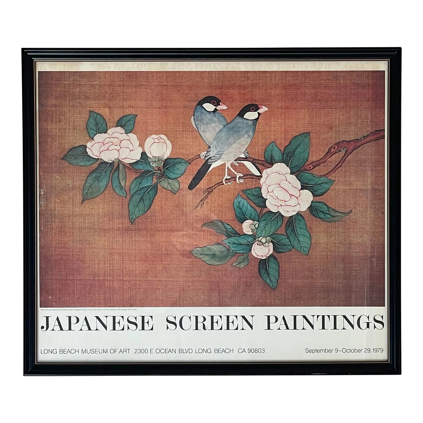 Vintage Japanese Screen Print Painting Print - Long Beach Museum of Art 1979, Framed (1 of 6)