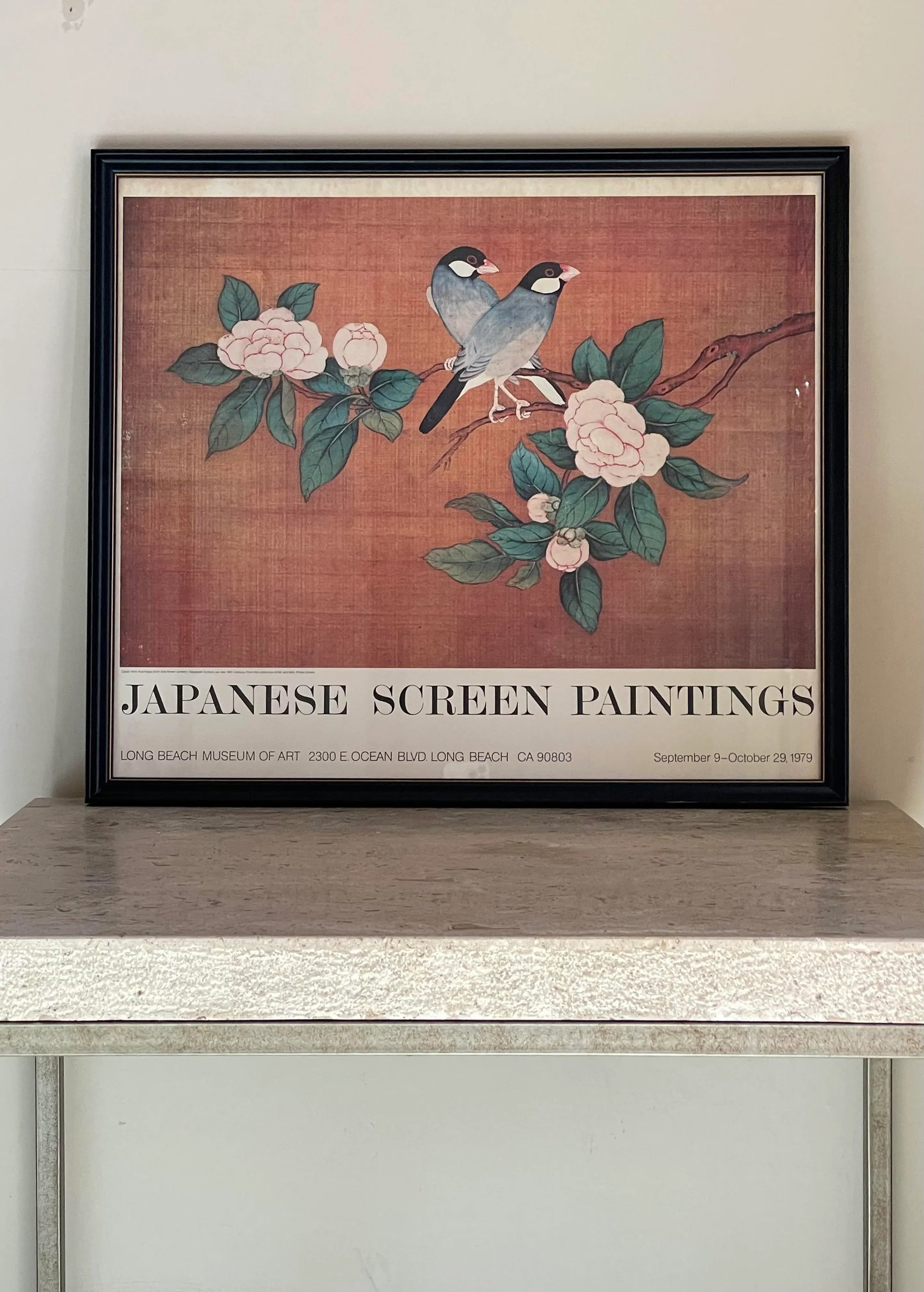 Vintage Japanese Screen Print Painting Print - Long Beach Museum of Art 1979, Framed - 2