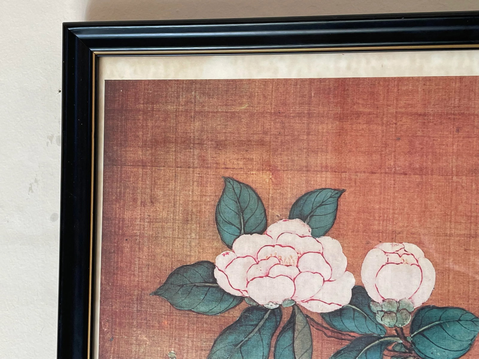 Vintage Japanese Screen Print Painting Print - Long Beach Museum of Art 1979, Framed - 4