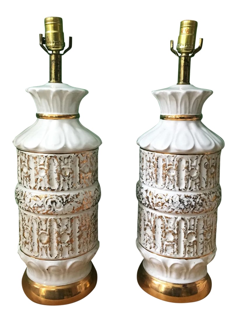 Vintage 1950s White and Gold Table Lamps - A Pair (1 of 10)