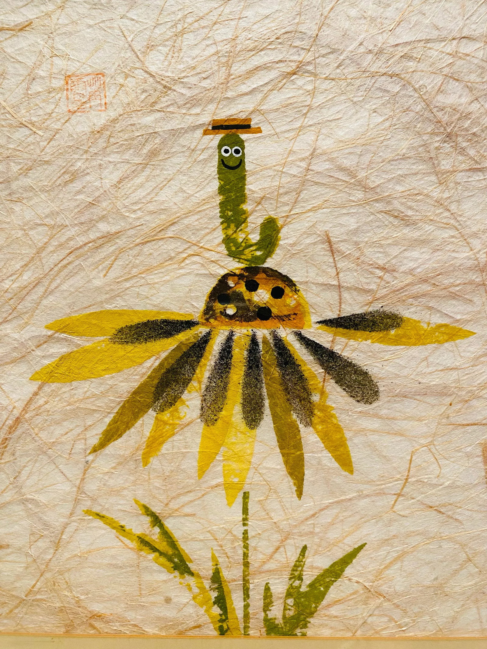 1960s Mid Century Modern Yellow Daisy & Worm Signed Japanese Potato Print - 2