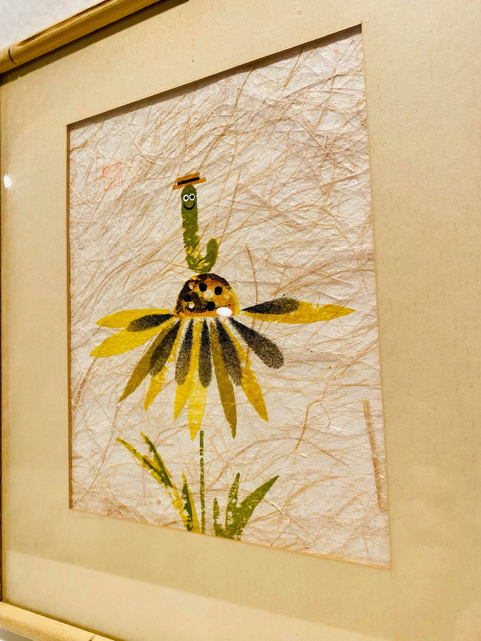 1960s Mid Century Modern Yellow Daisy & Worm Signed Japanese Potato Print - 7