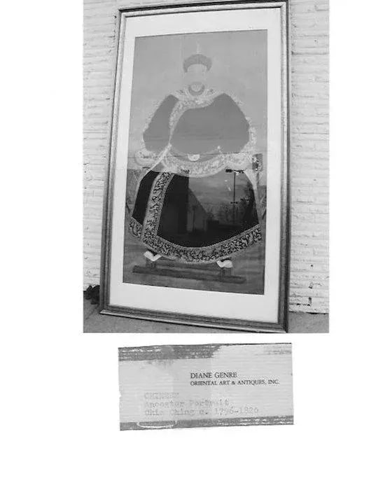 Early 19th Century Chinese Ancestor Portrait Painting, Framed - 7