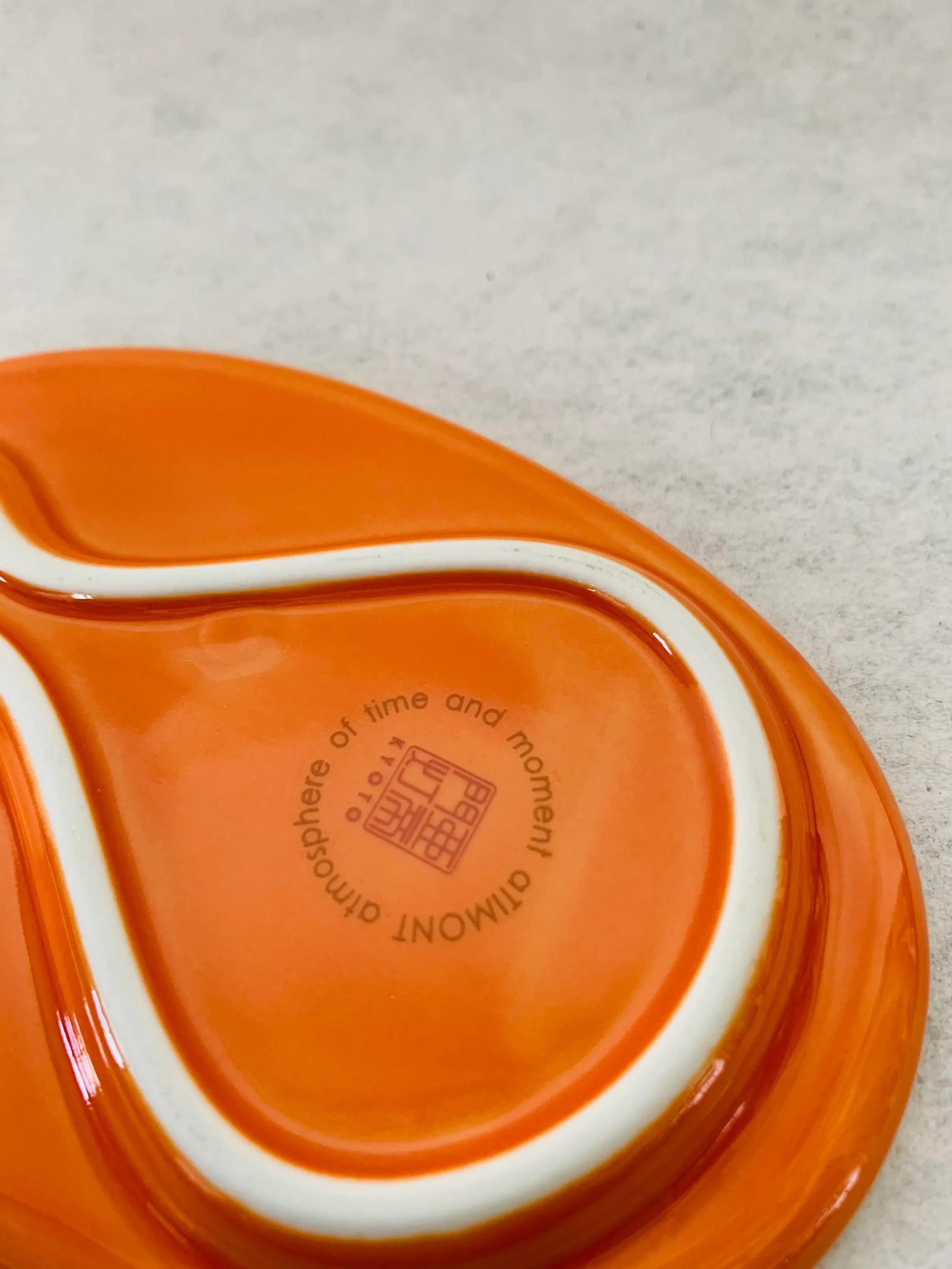 Dub Cup & Saucer by Karim Rashid for JunTomita - 11