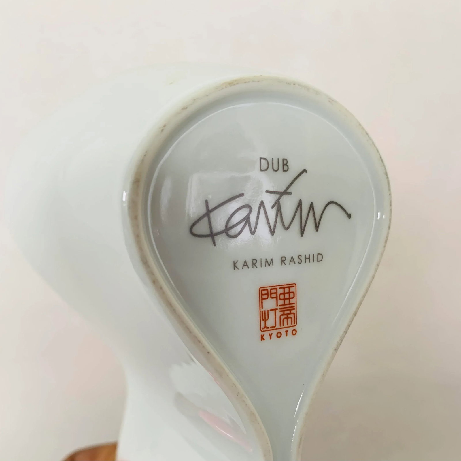 Dub Cup & Saucer by Karim Rashid for JunTomita - 6