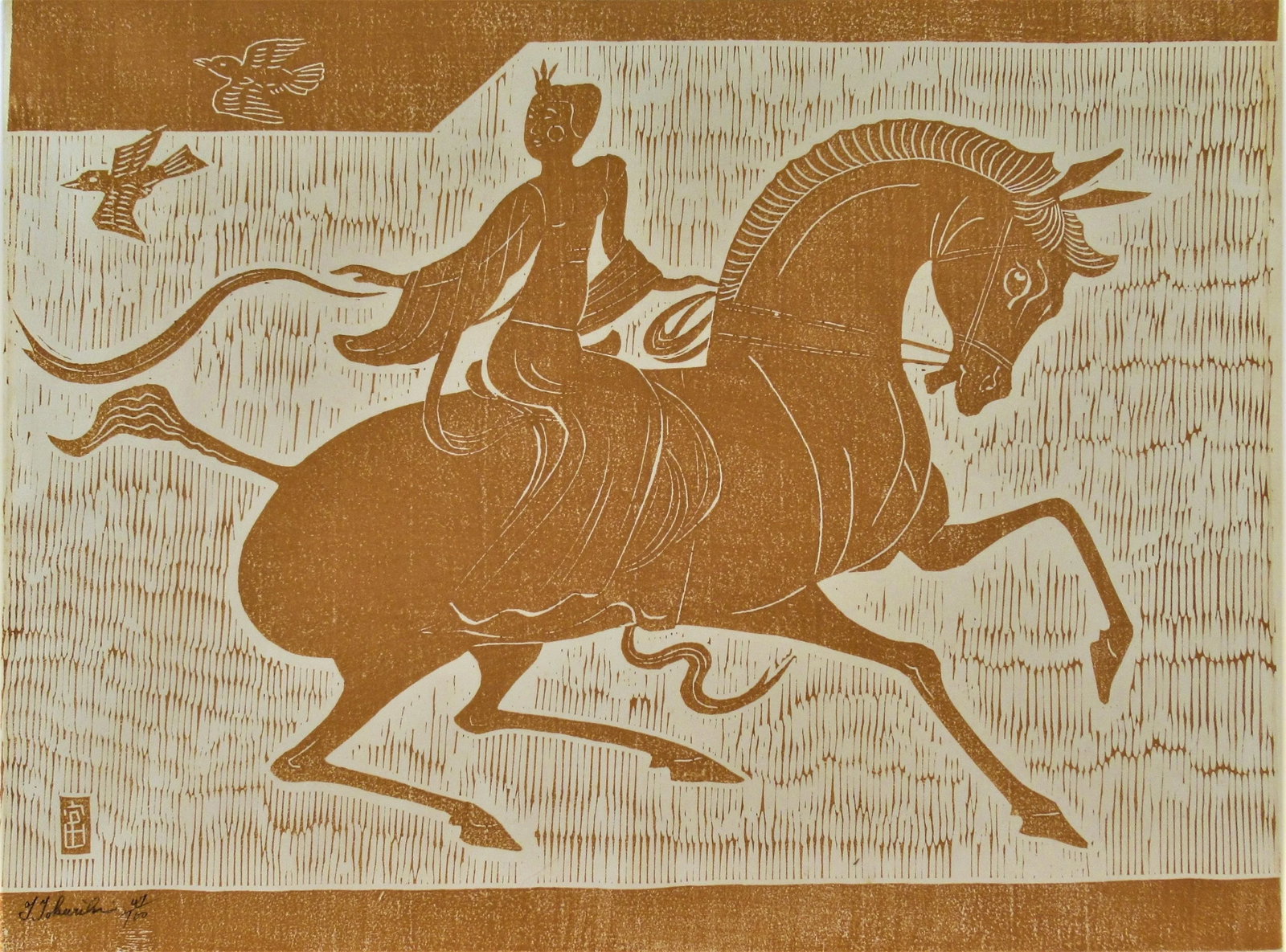 Tomikichiro Tokuriki, Untitled, Horsewoman - 5