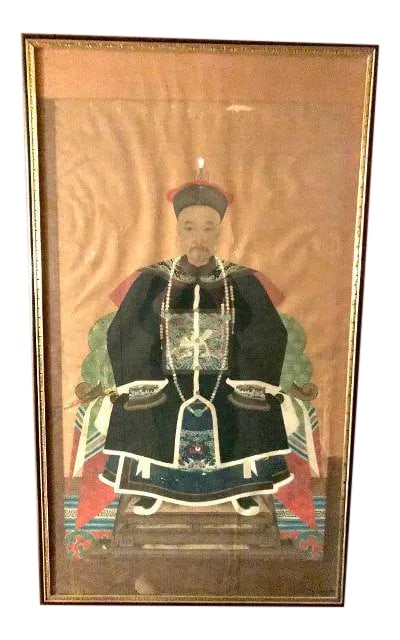 Antique Qing Dynasty Ancestor Portrait Painting, Framed: This is a Qing Dynasty (1644-1911) ancestor portrait. Ancestors were usually shown in their best dress, which gives us a way to judge the rank of a subject. The most formal costume in the Qing