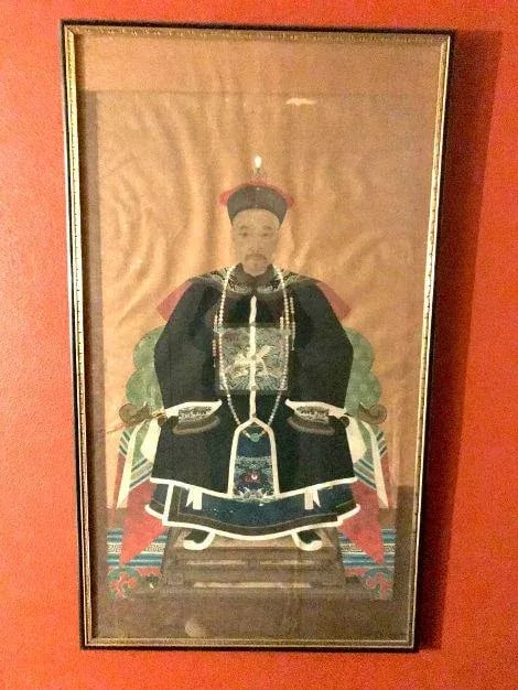 Antique Qing Dynasty Ancestor Portrait Painting, Framed - 7