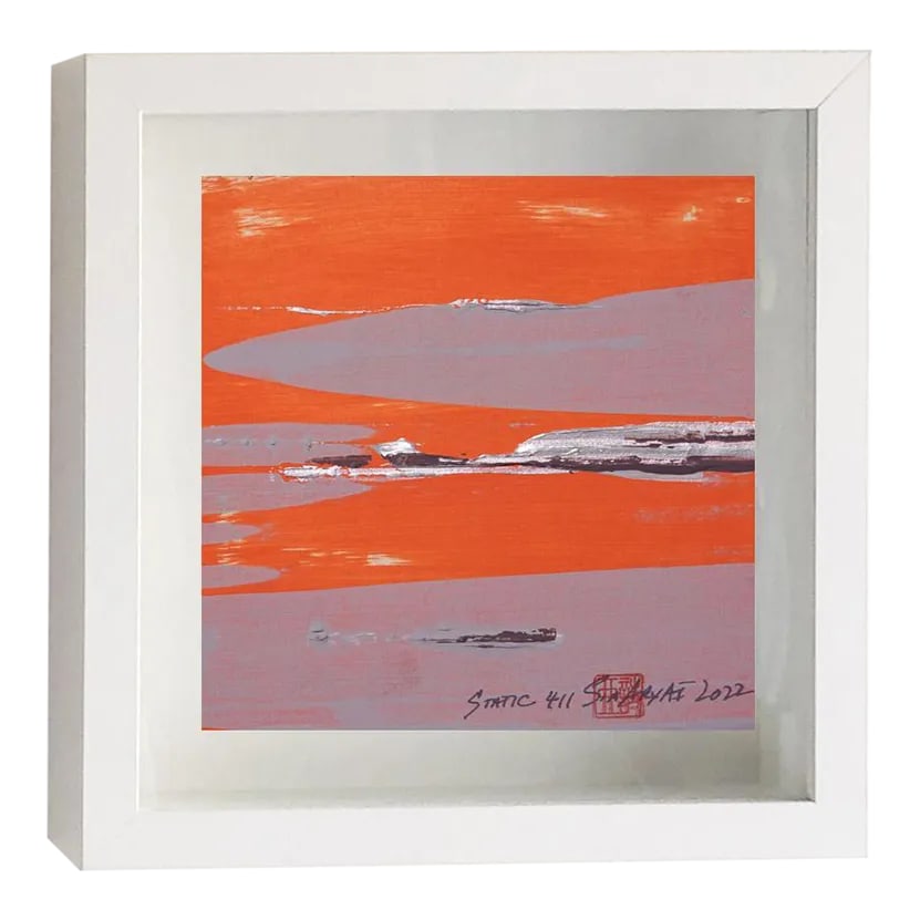 Static 411 Contemporary Abstract Acrylic Painting, Framed: Static 411 abstract framed minimal painting. Whether you love art or just looking to decorate your home, this vibrant piece will create a new ambiance and impact your daily life. Painting is 8X8"