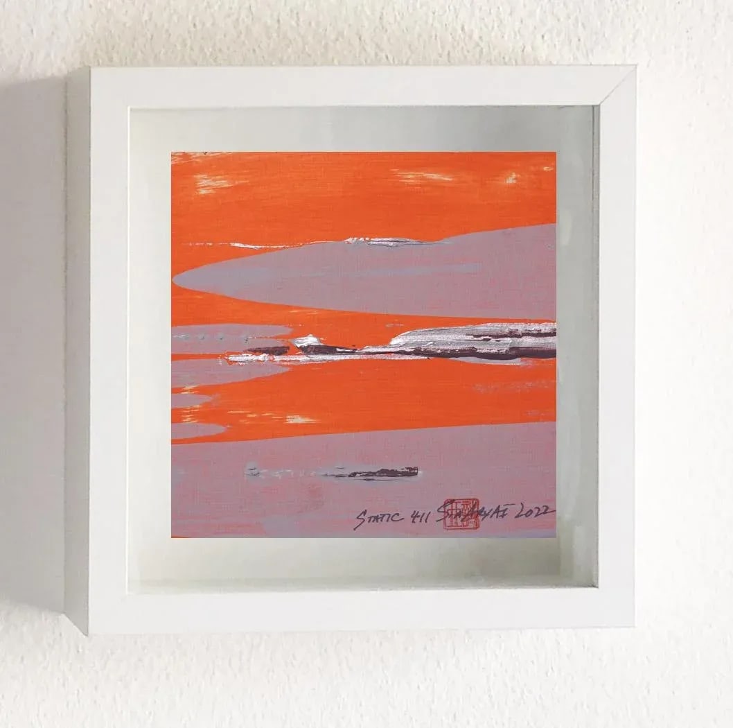 Static 411 Contemporary Abstract Acrylic Painting, Framed - 5