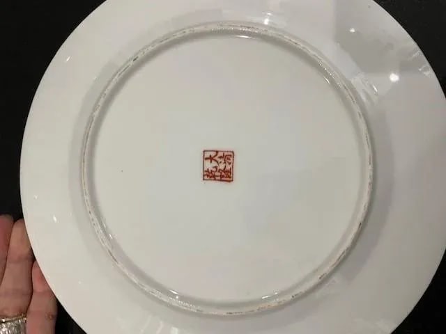 1930s Chinese Rose Canton Medallion Porcelain Dinnerware Set- 60 Pieces - 4