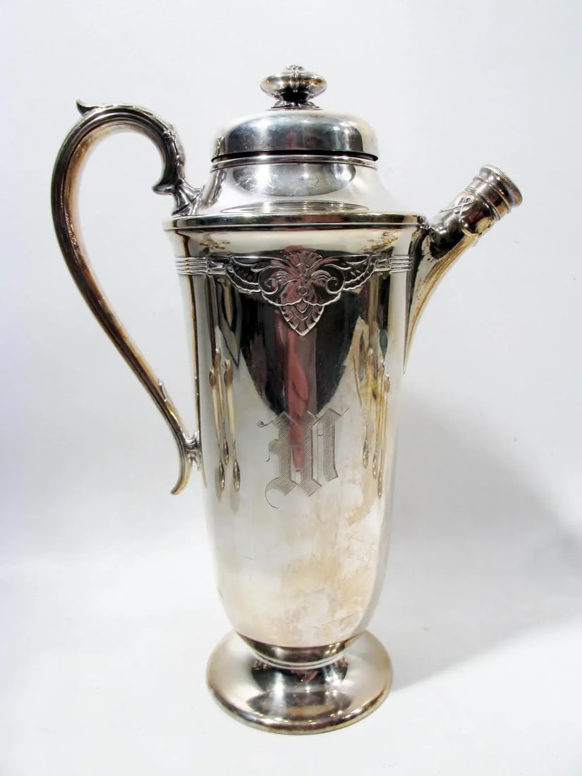 International Silver Guild Cadence Cocktail Shaker Set - Set of 7 - 7