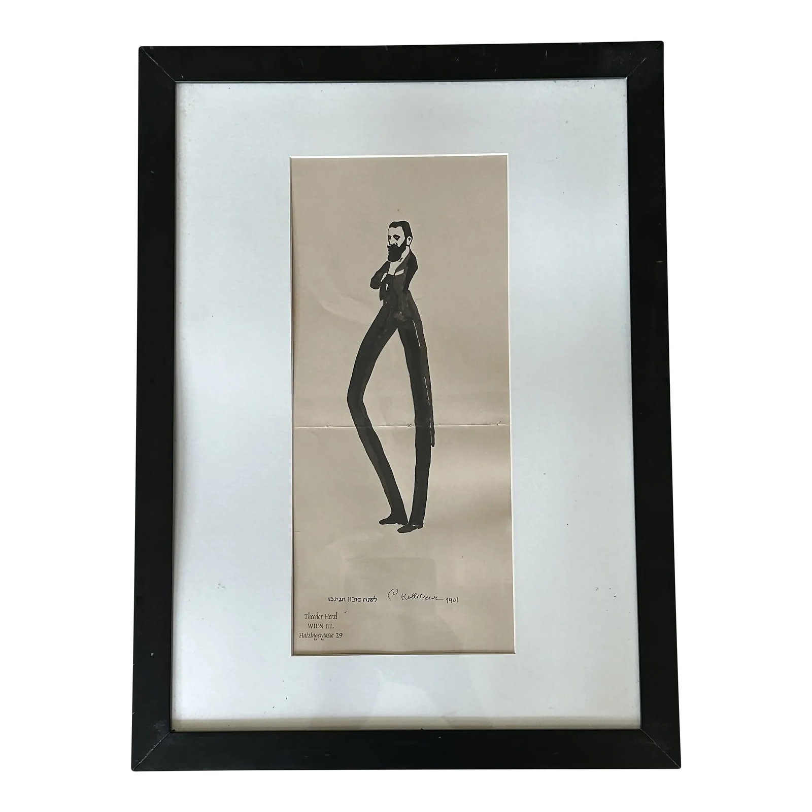 1901 Expressionist Portrait Painting of Theodor Herzl, Framed (1 of 7)