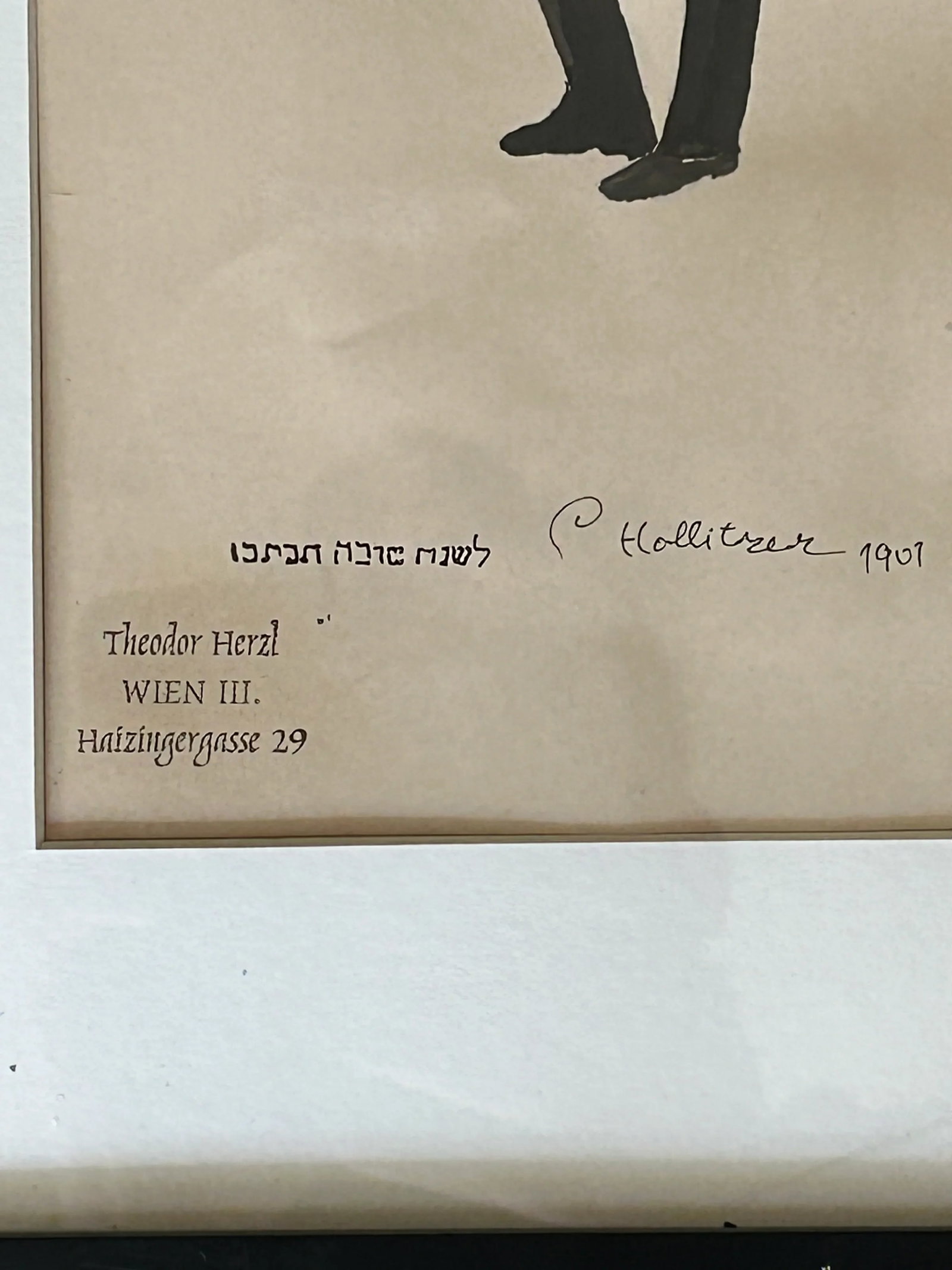 1901 Expressionist Portrait Painting of Theodor Herzl, Framed - 3