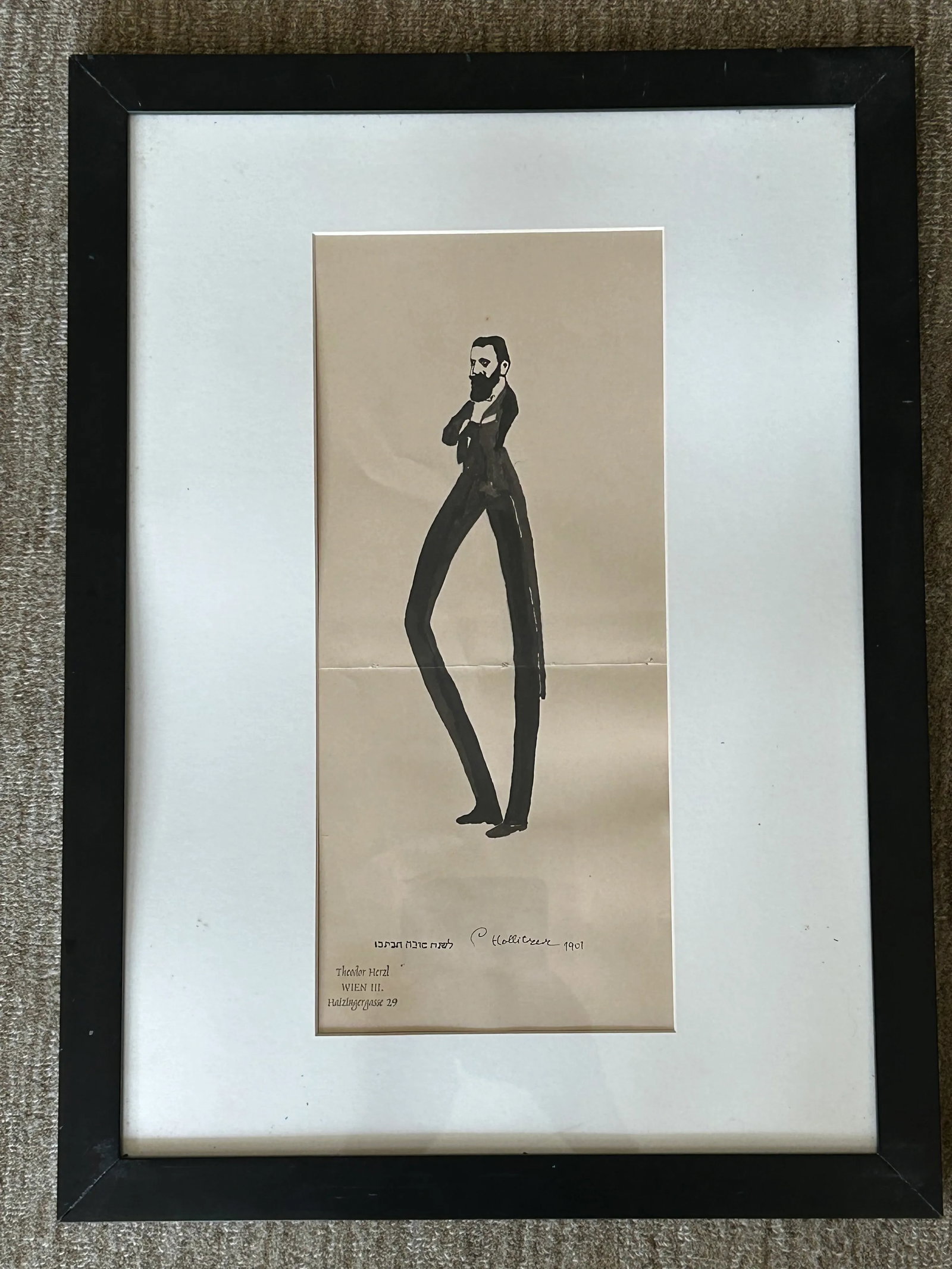 1901 Expressionist Portrait Painting of Theodor Herzl, Framed - 7