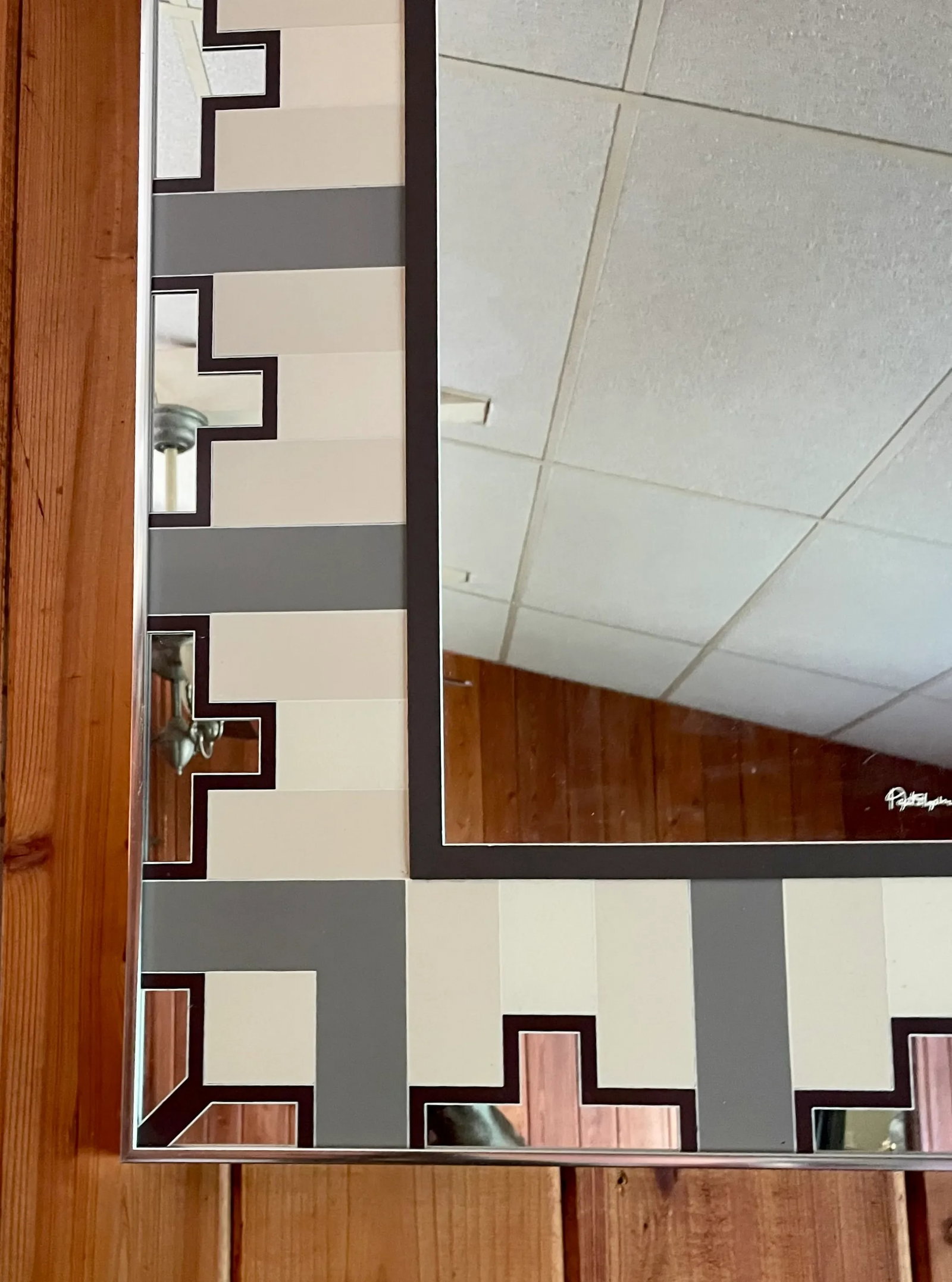 Vintage Greg Copeland Op Art Wall Mirror - 4