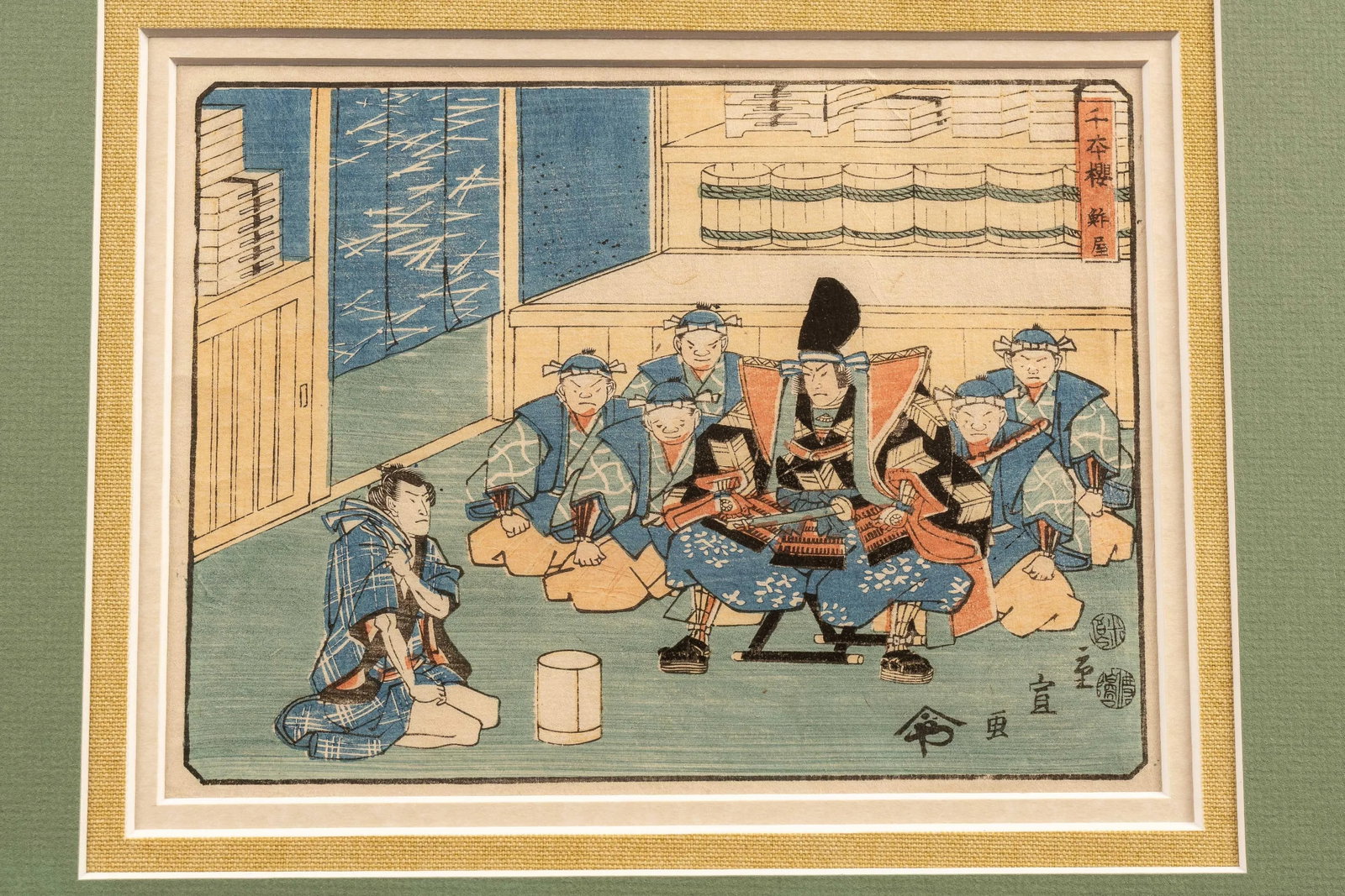 Sushiya From Yoshitsune Senbon Zakura by Utagawa Kunisada - 2