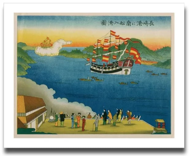 Vintage Japanese Ship Archival Print - 2