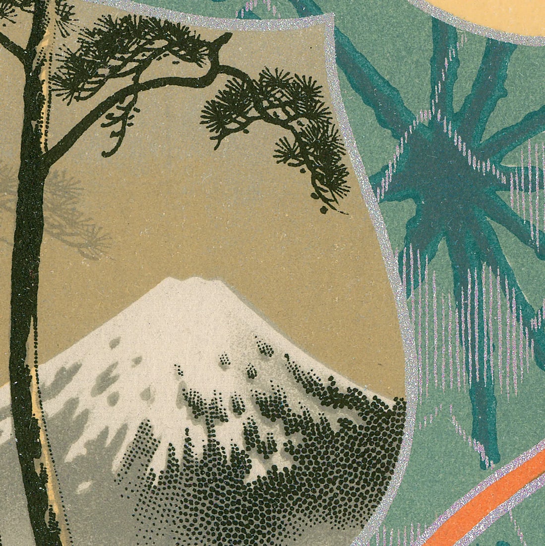 Vintage Japanese Sake Label Archival Print - 2
