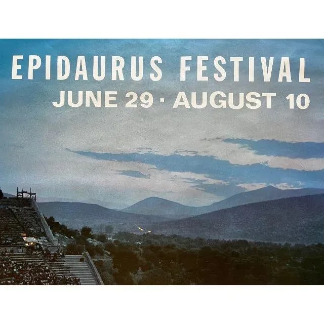 1968 Summer Epidaurus Festival at the Ancient Theatre of Epidaurus in Greece, Poster - 3