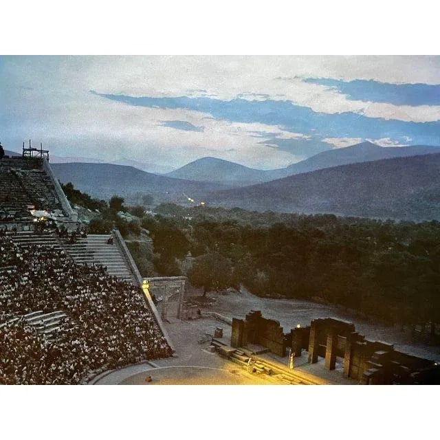 1968 Summer Epidaurus Festival at the Ancient Theatre of Epidaurus in Greece, Poster - 4