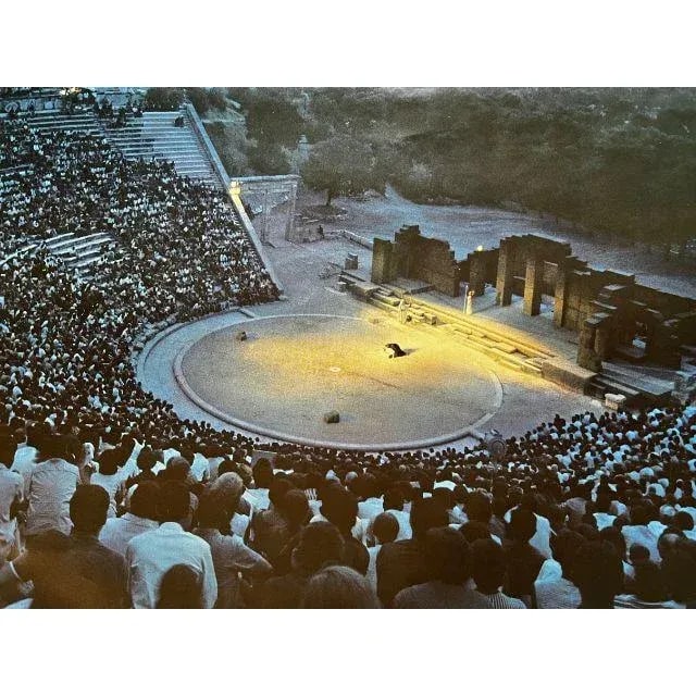 1968 Summer Epidaurus Festival at the Ancient Theatre of Epidaurus in Greece, Poster - 5